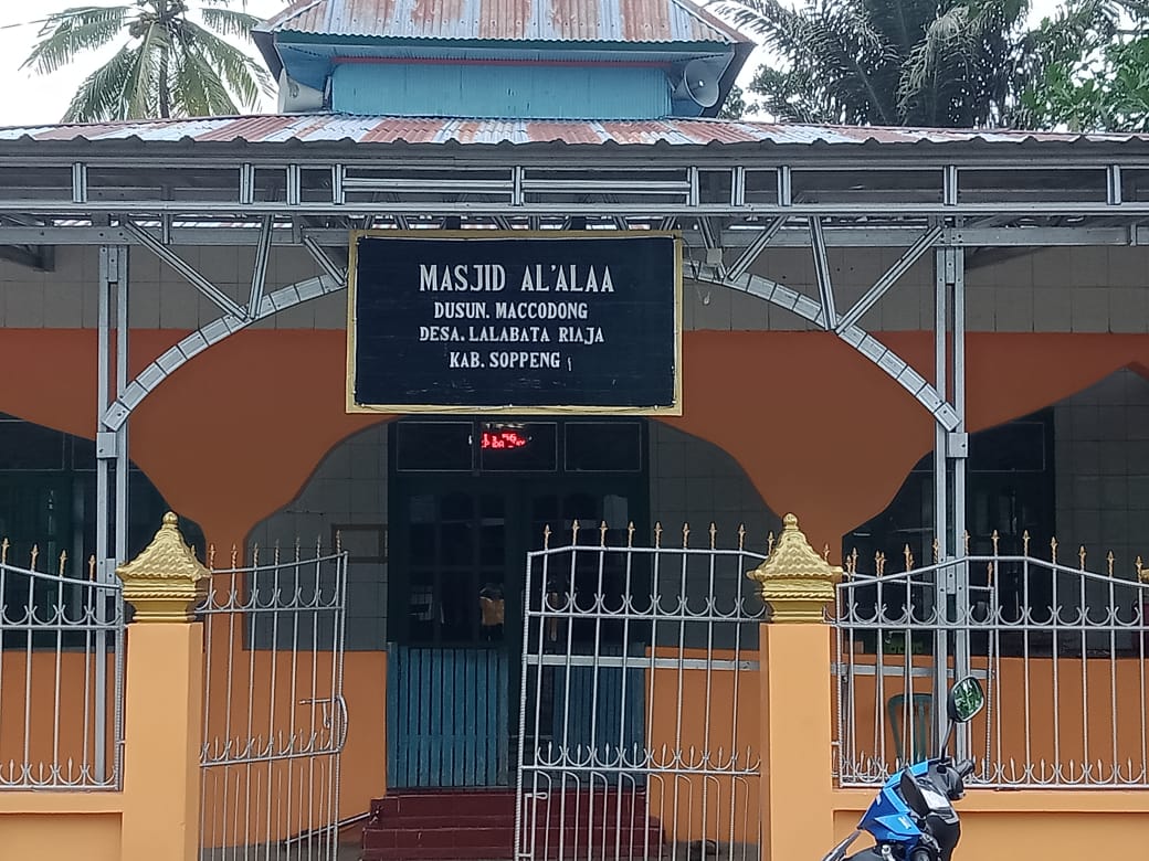 AL-A'LA
