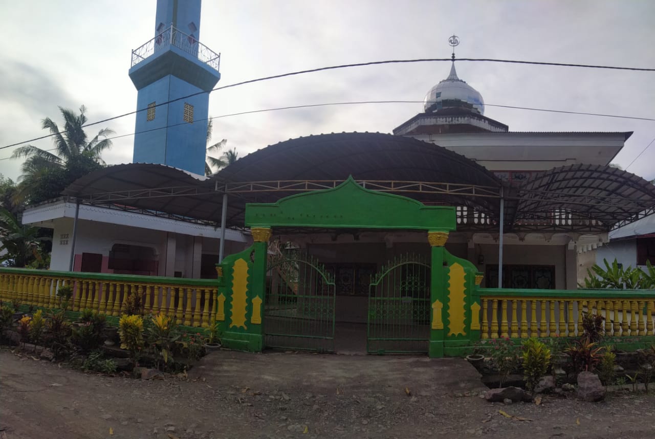 NURUL ULUM