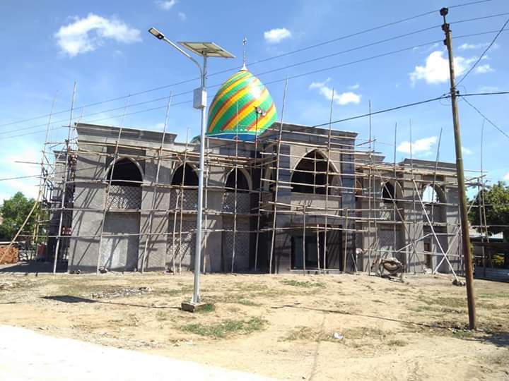 AL-Hidayah