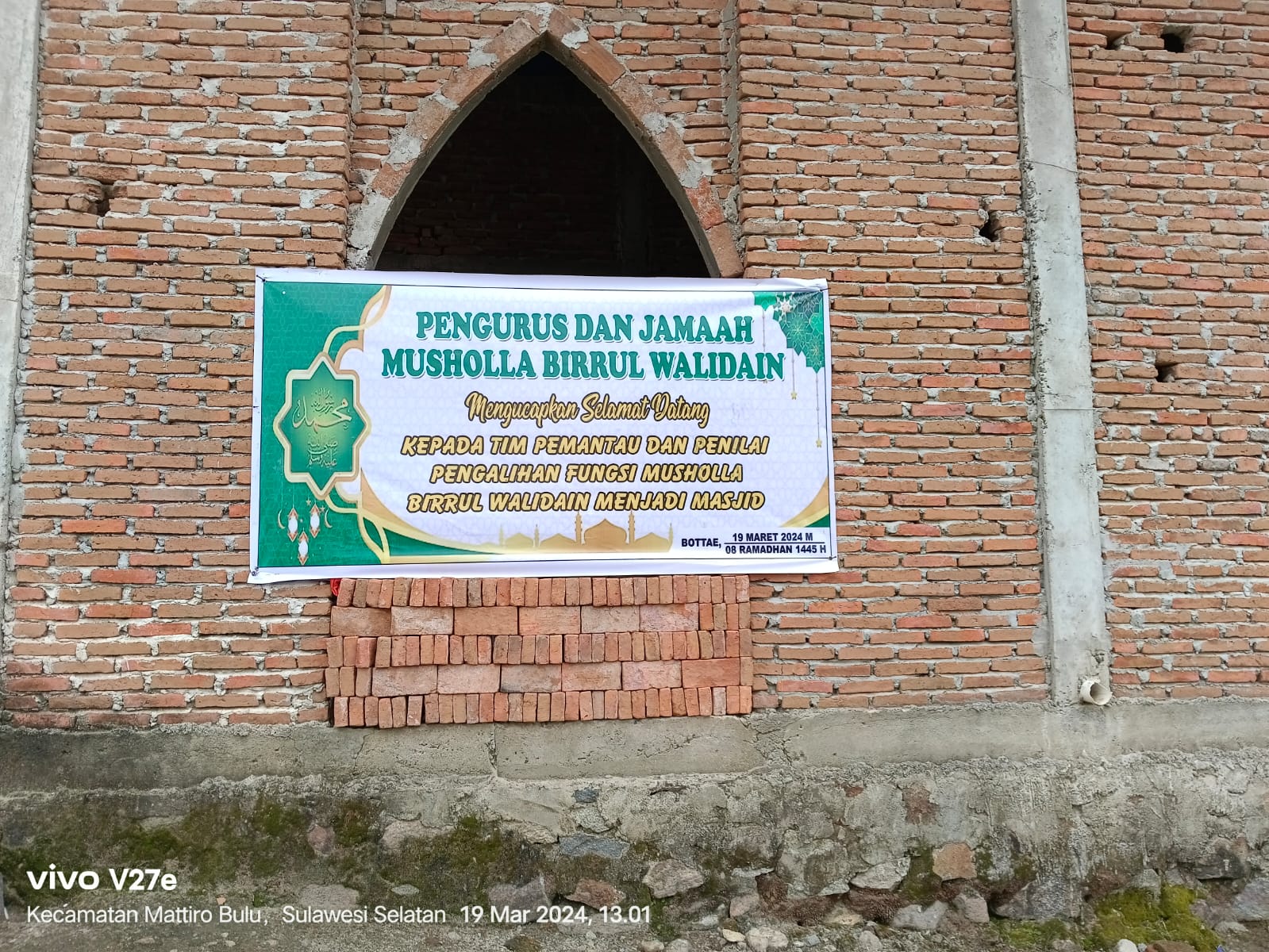 BIRRUL WALIDAIN