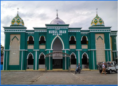 NURUL IMAN BUNGI