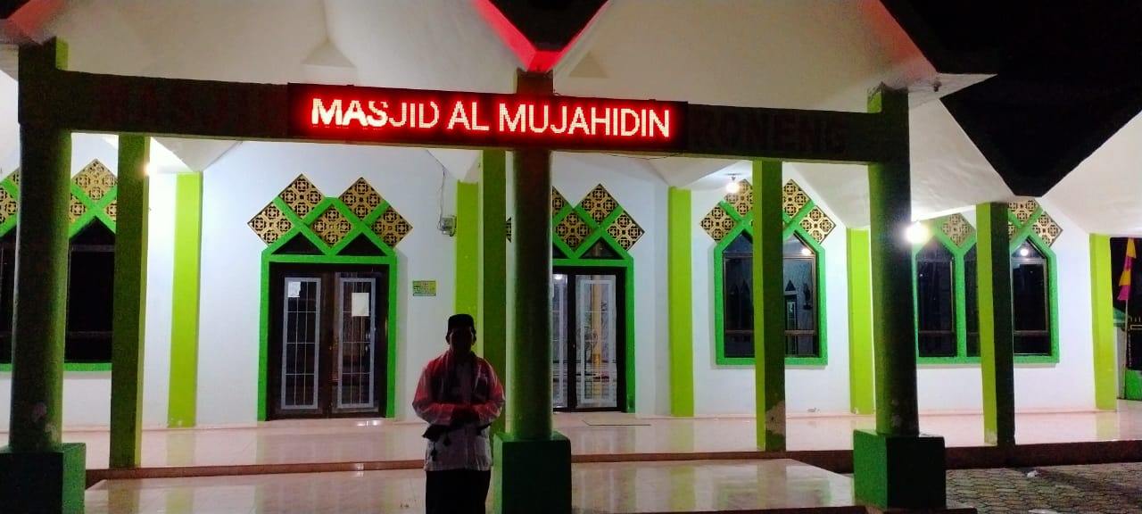 AL- MUJAHIDIN MARONENG