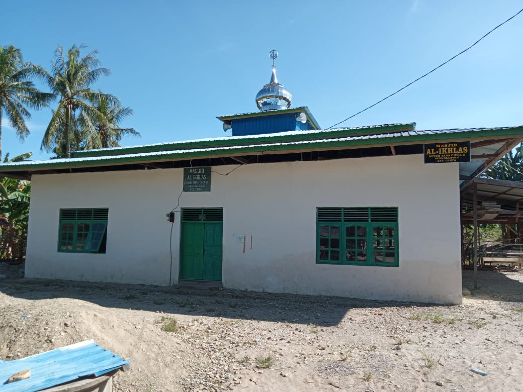 AL-IKHLAS