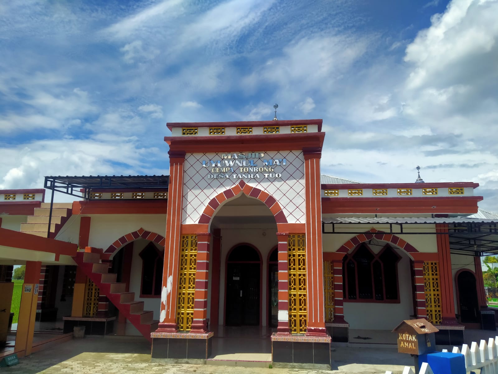 UYUWNUL MA'I