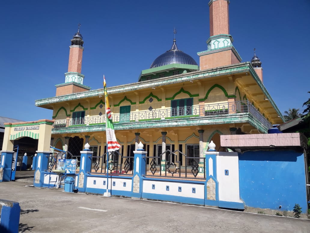 RAHMAH