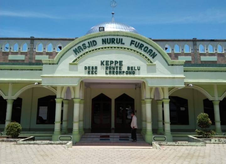 Nurul Furqan