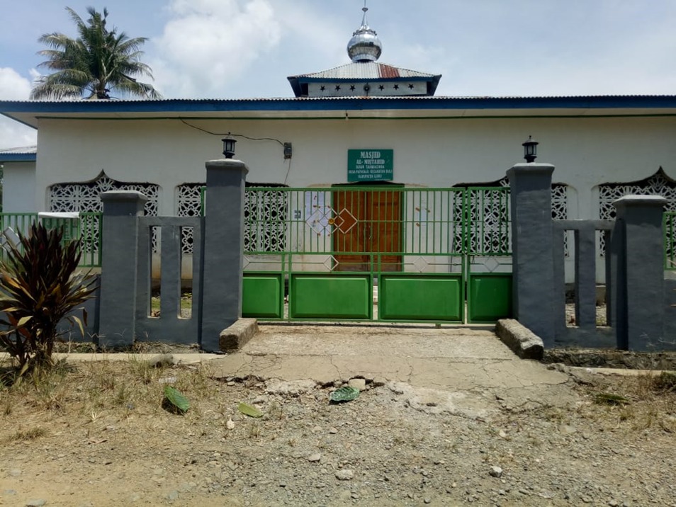 Al-Mujtahid