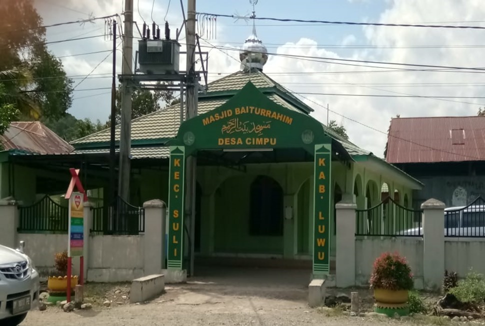 Baiturrahim