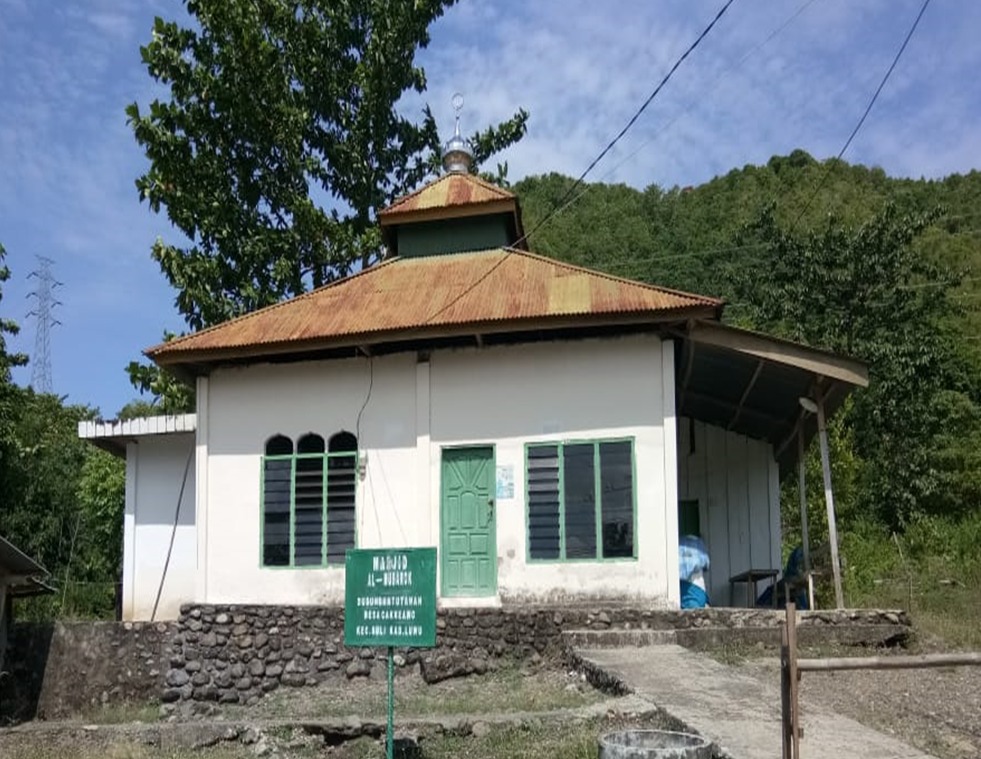 Al-Mubaraq