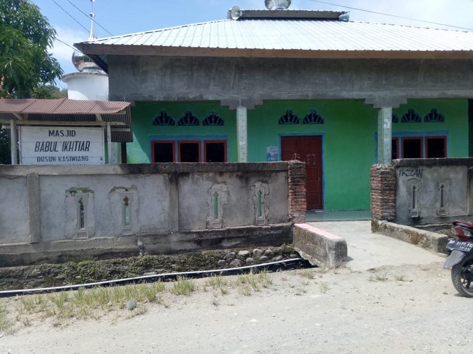 Babul Ikhtiar