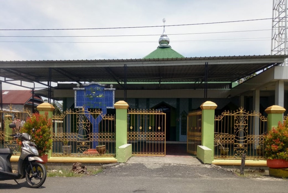 Babul Sa'adah