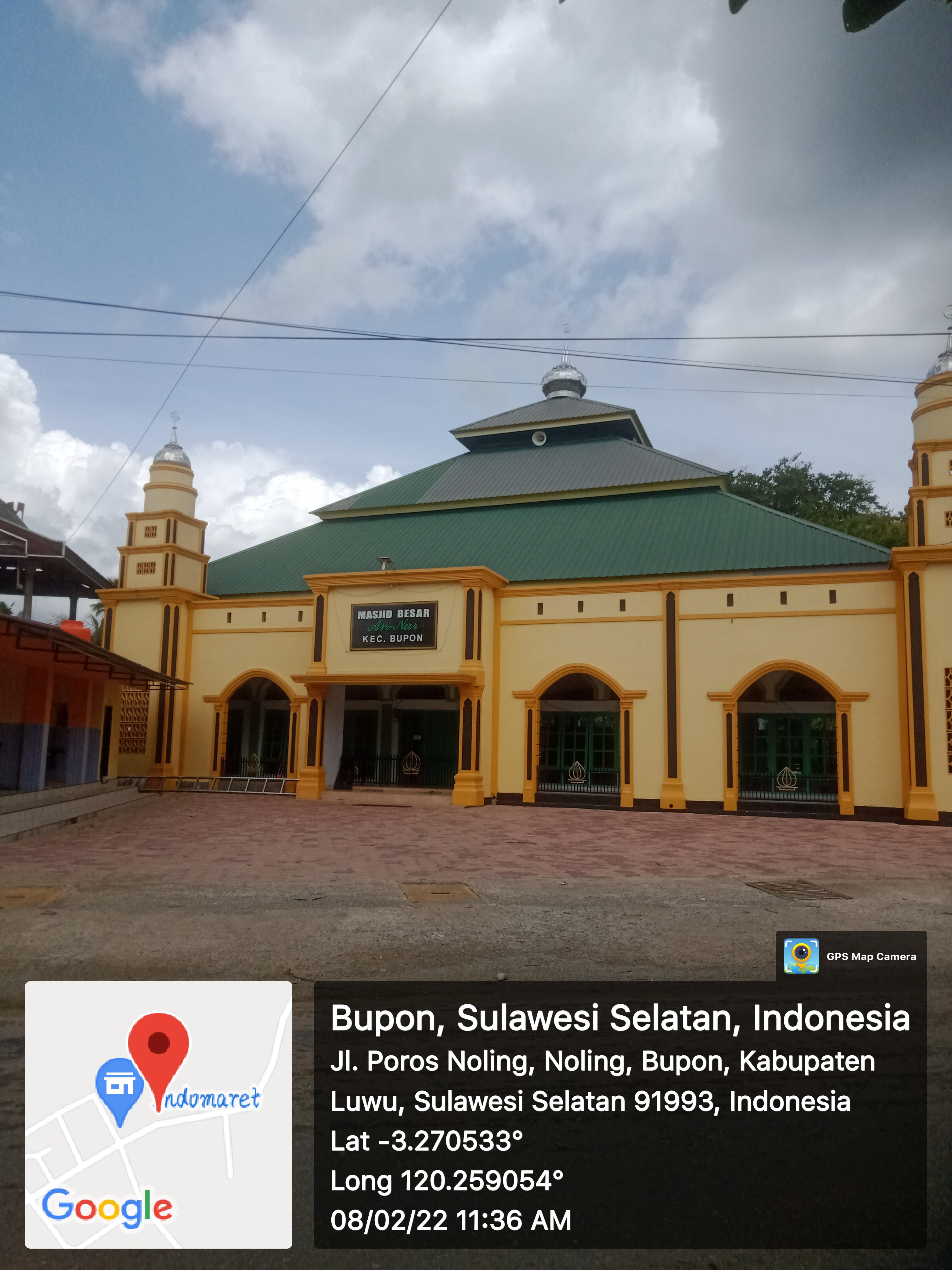AN-NUR