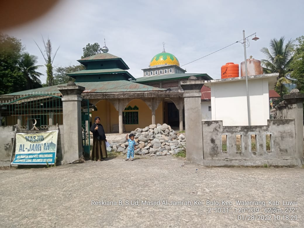 Al-Jamiah