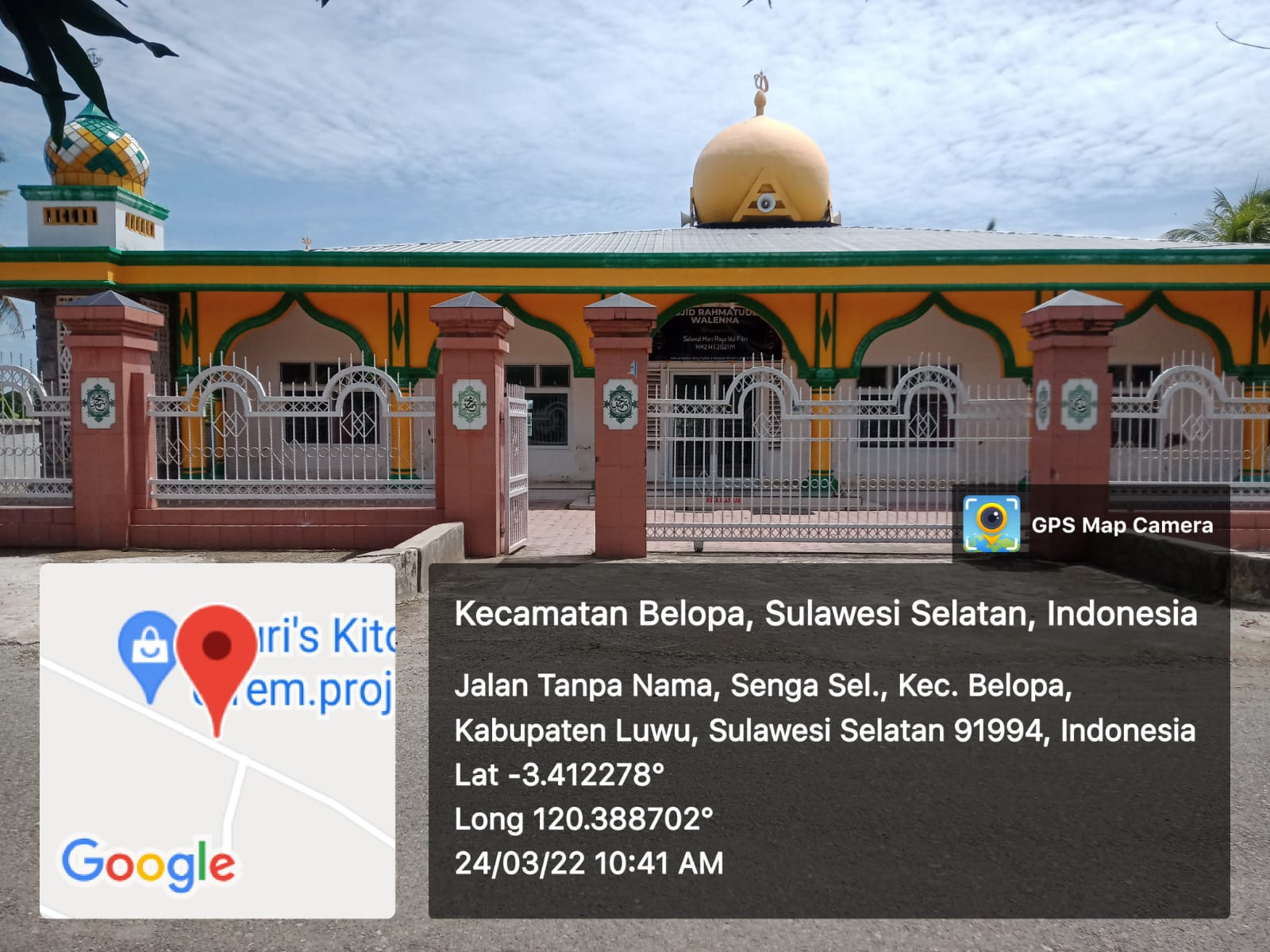 Rahmatuddin