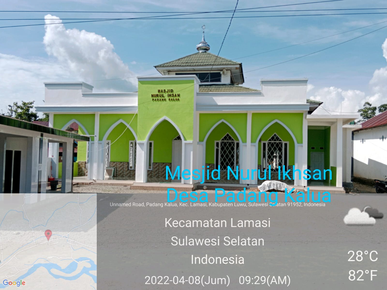 Nurul Ikhsan