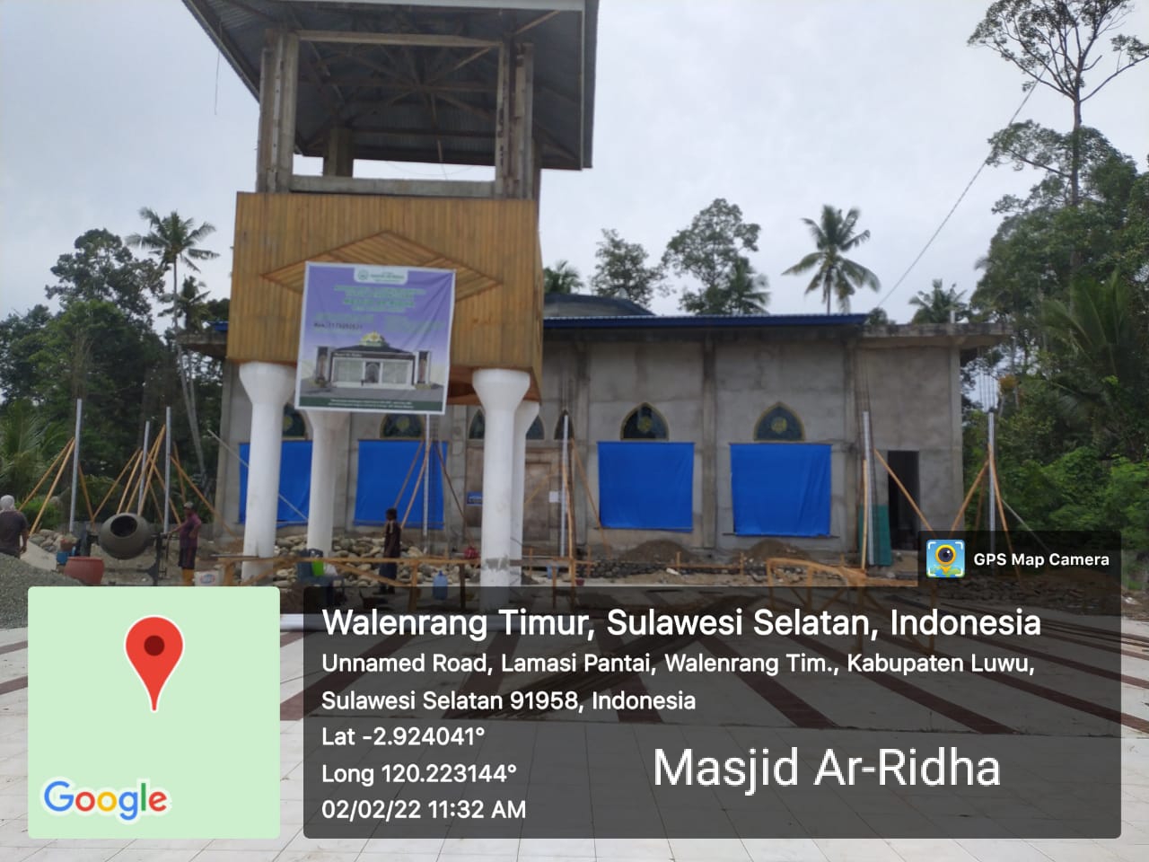 Ar-Ridha