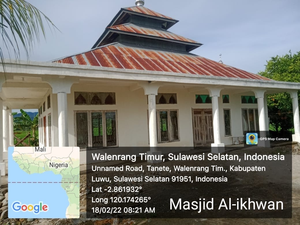 Al-Ihwan