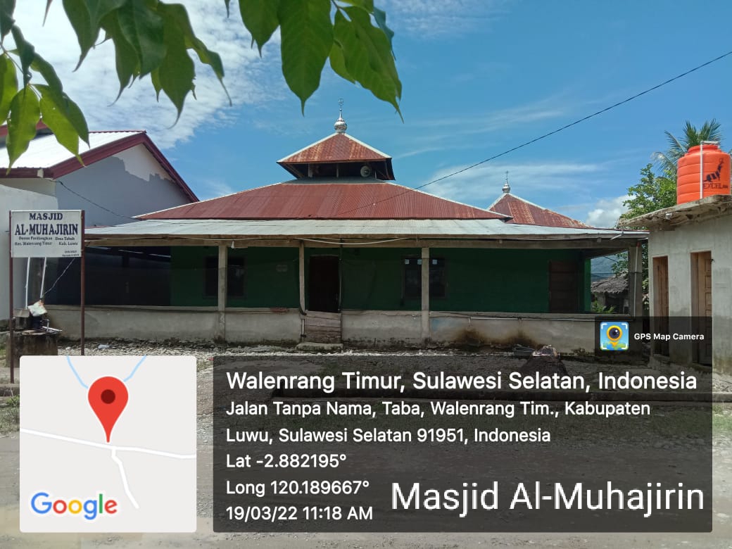 AL-MUHAJIRIN