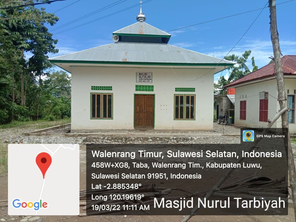 Nurul Tarbiyah