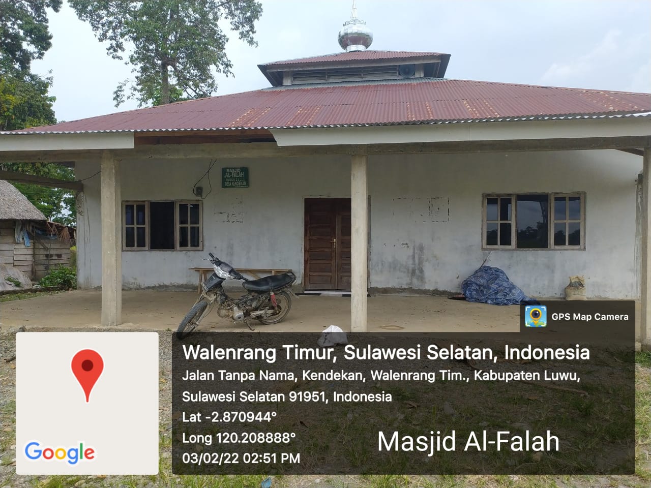 Al-Falah