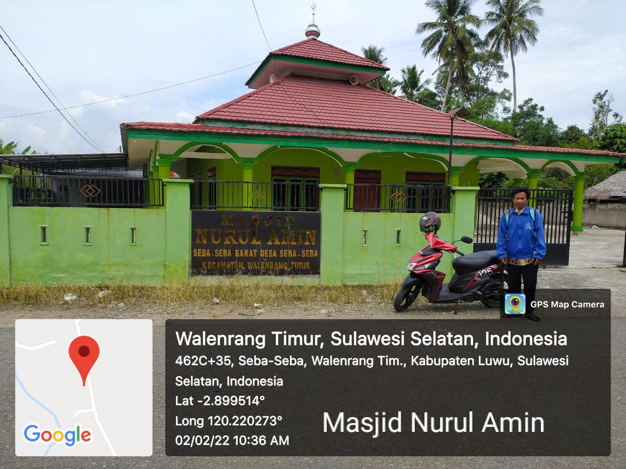 Nurul Amin
