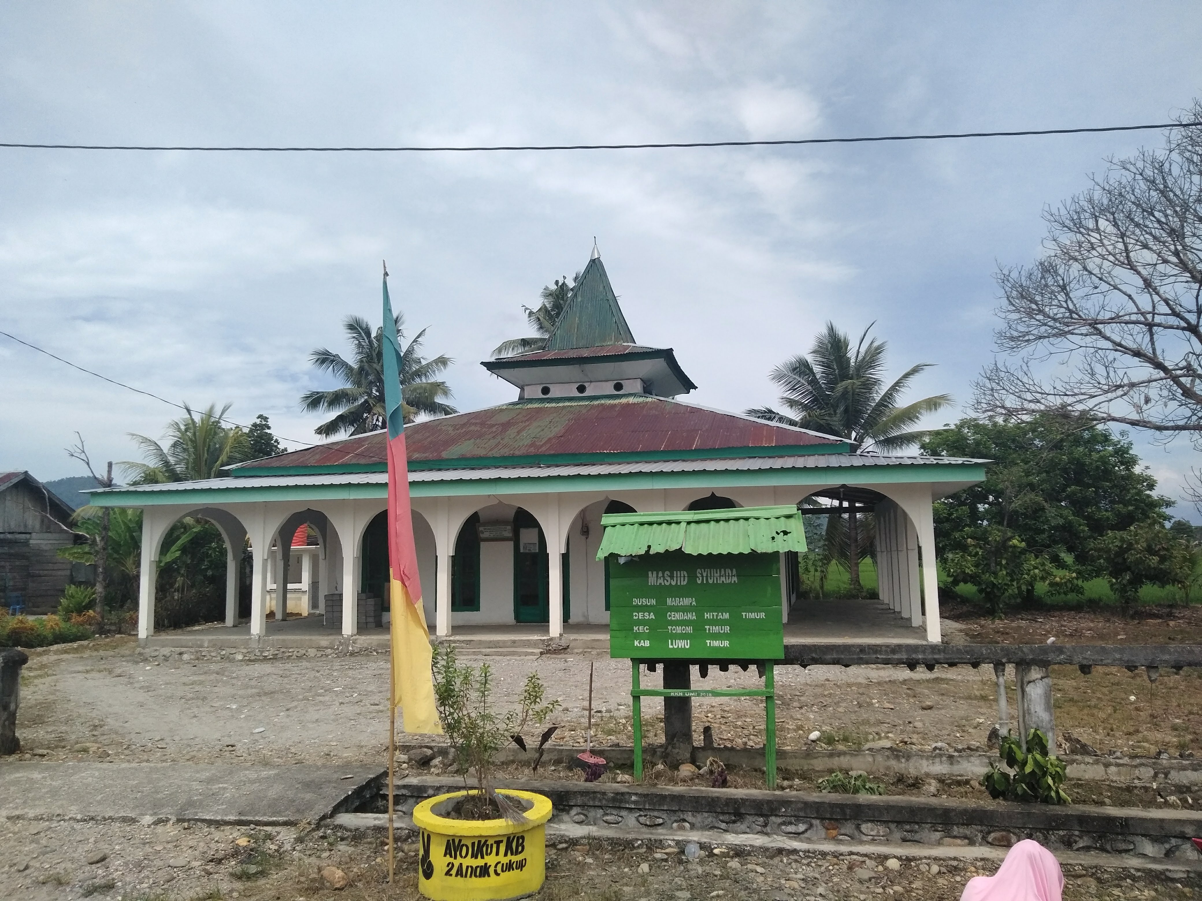 SYUHADA