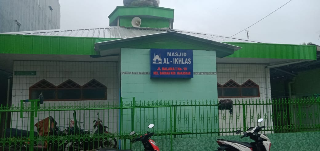 AL-IKHLAS HALWATIAH