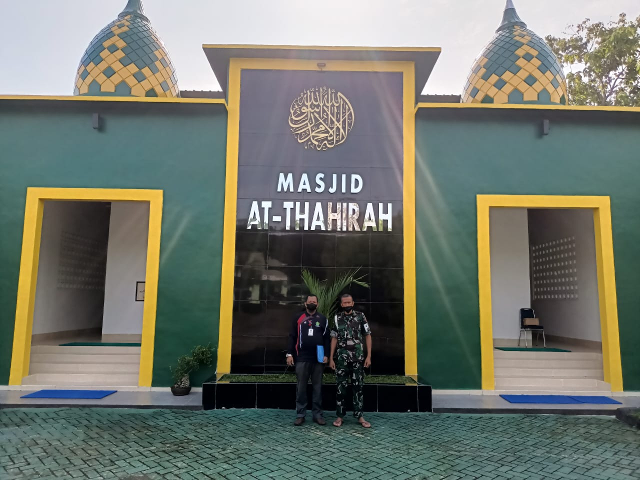 ATTHAHIRAH