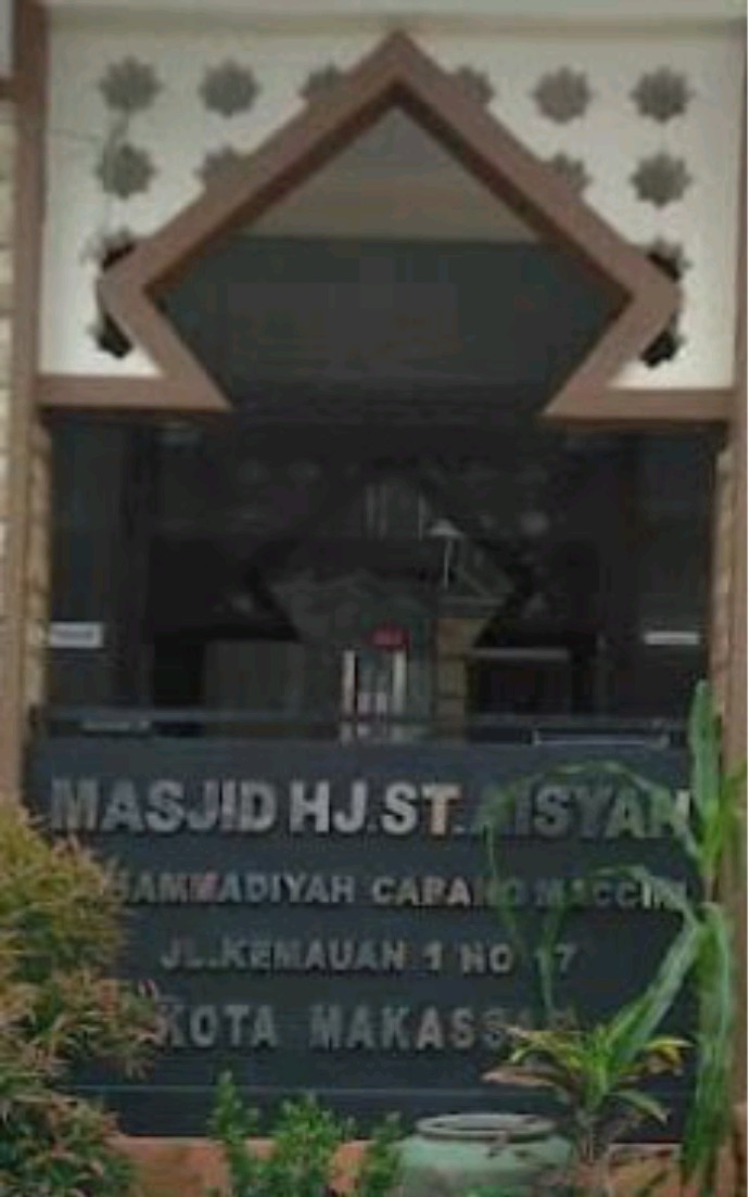 SITTI AISYAH