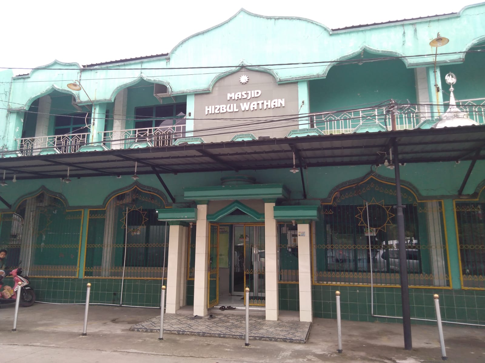 HIZBUL WATHAN
