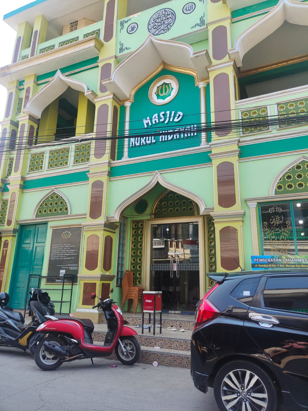 NURUL HIDAYAH