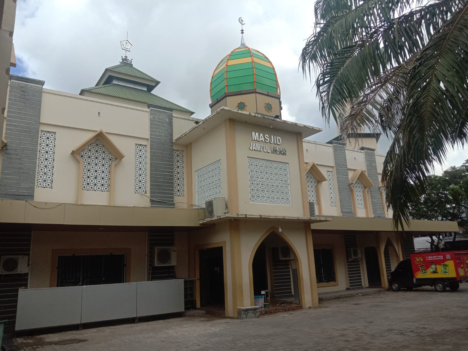 Jamiul Ihsan