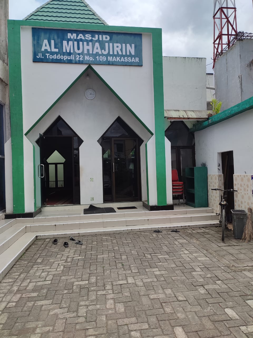 AL-MUHAJIRIN