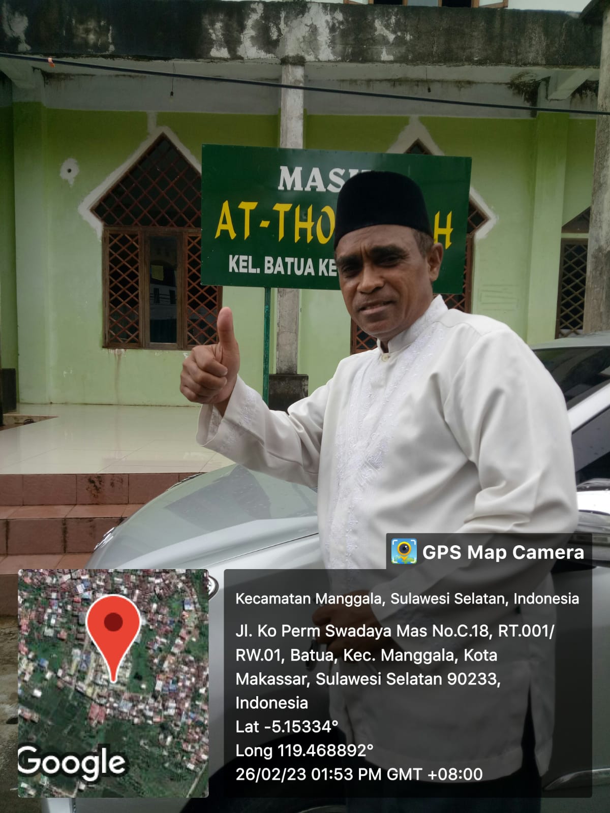 AT-THOYYIBAH