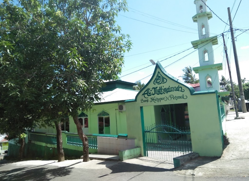 AL MUTHMAINNAH