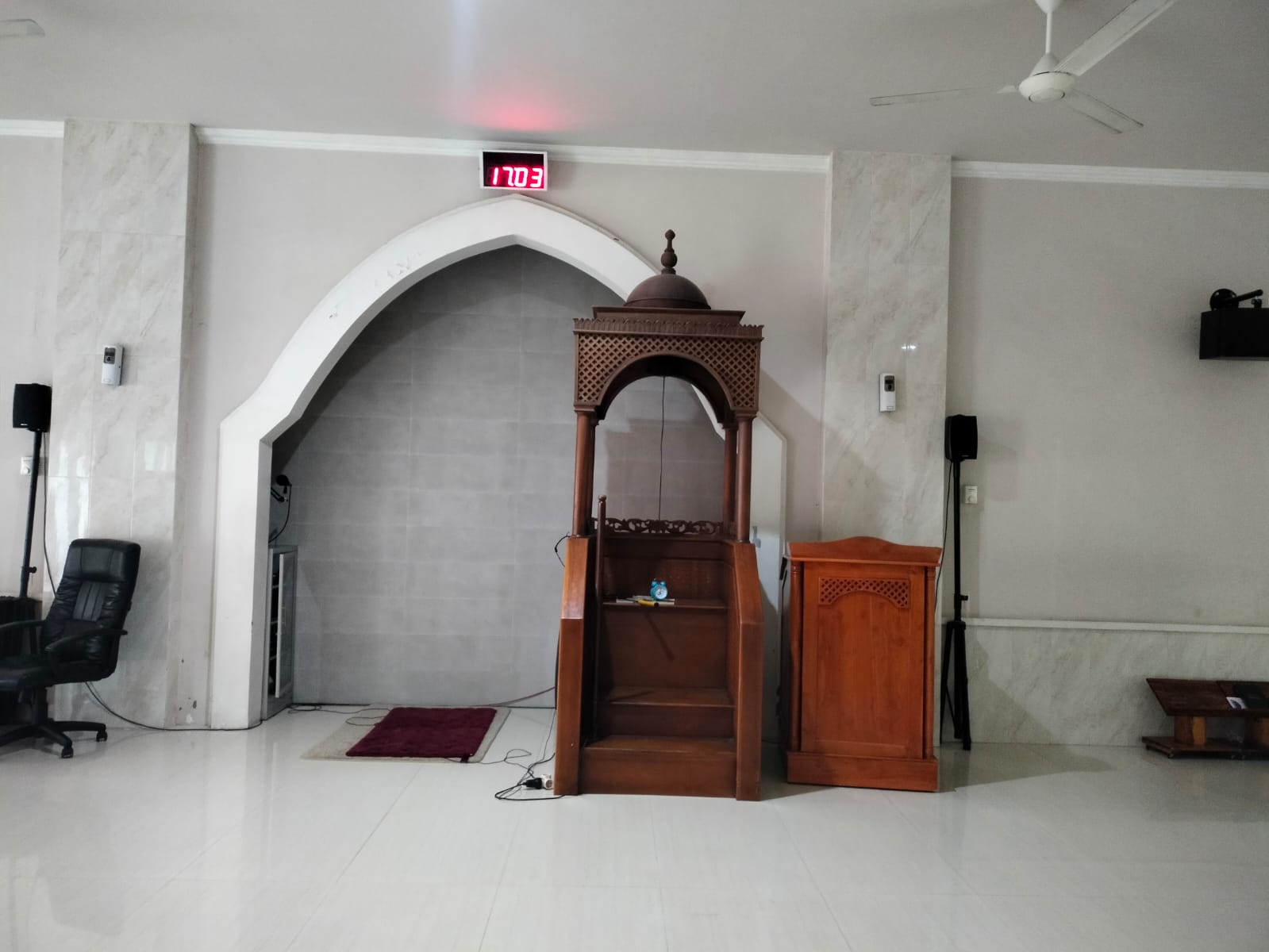 At-Tauhid