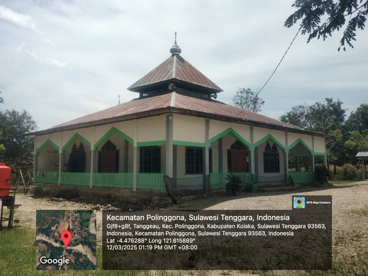 Nurul Iman