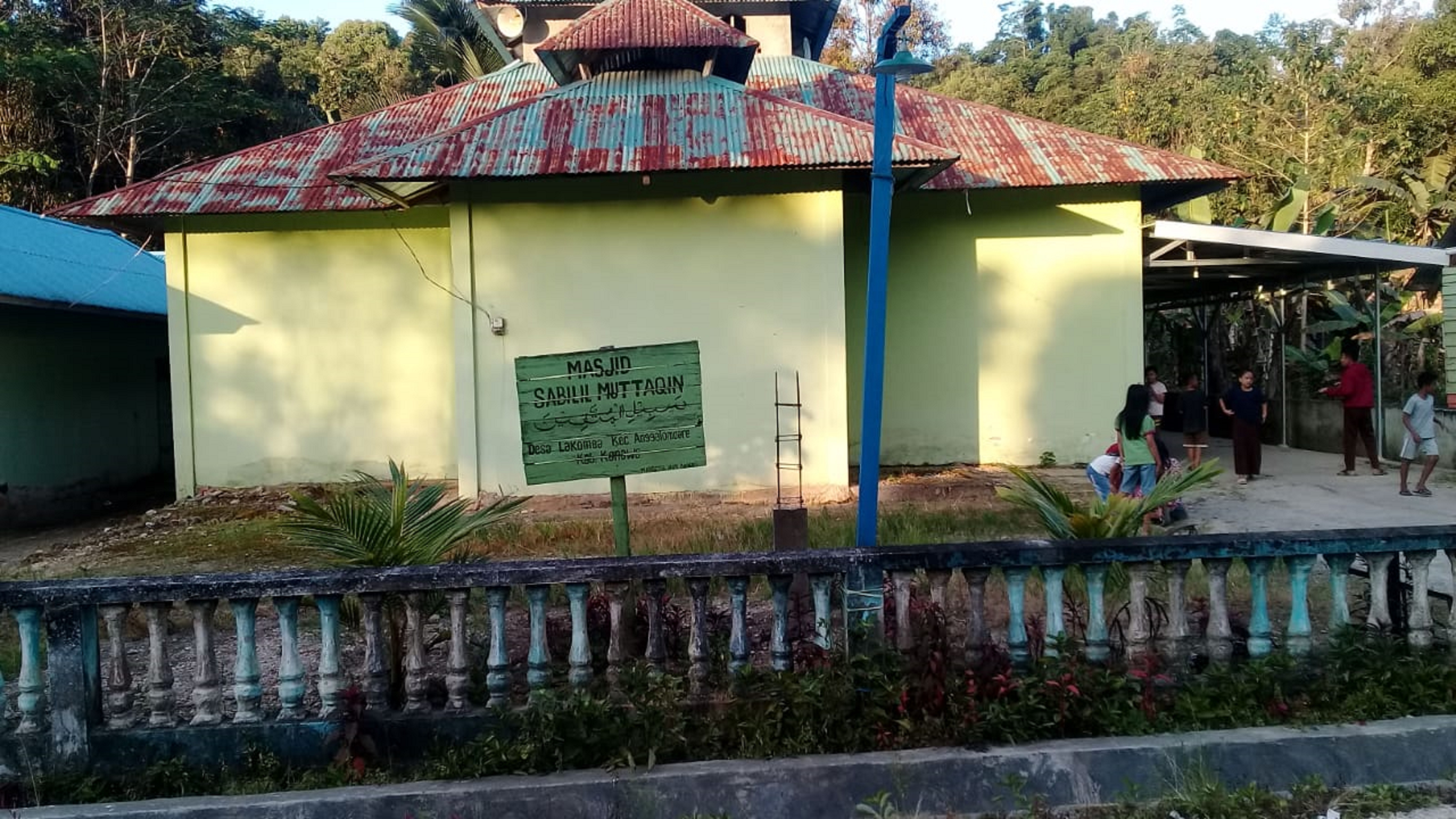 SABILIL MUTTAQIIN