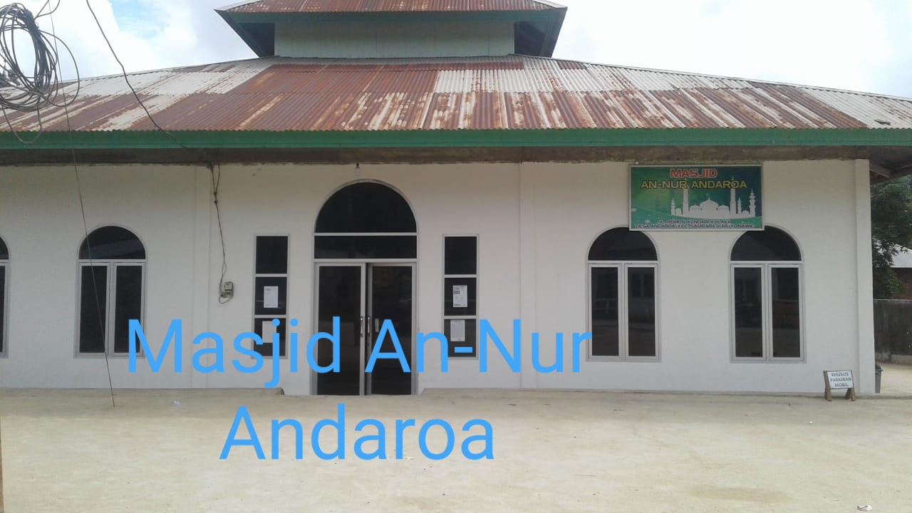 AN-NUR