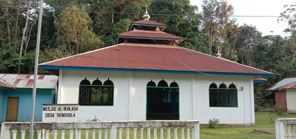 AL-IKHLAS