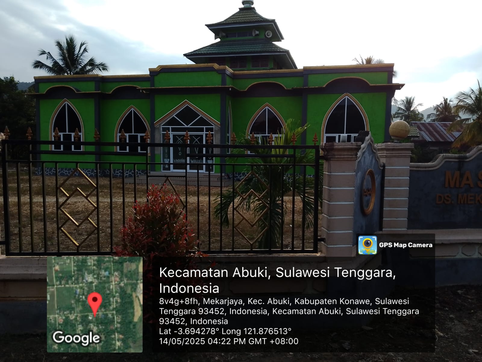 BAITUL AMIN