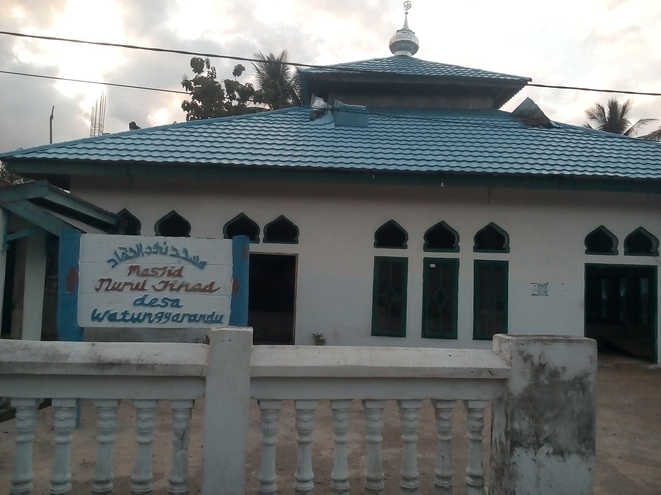 DARUL FALAH