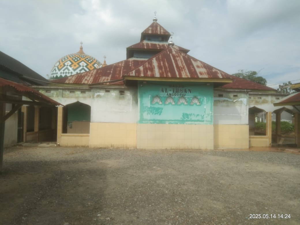 AL-IHSAN