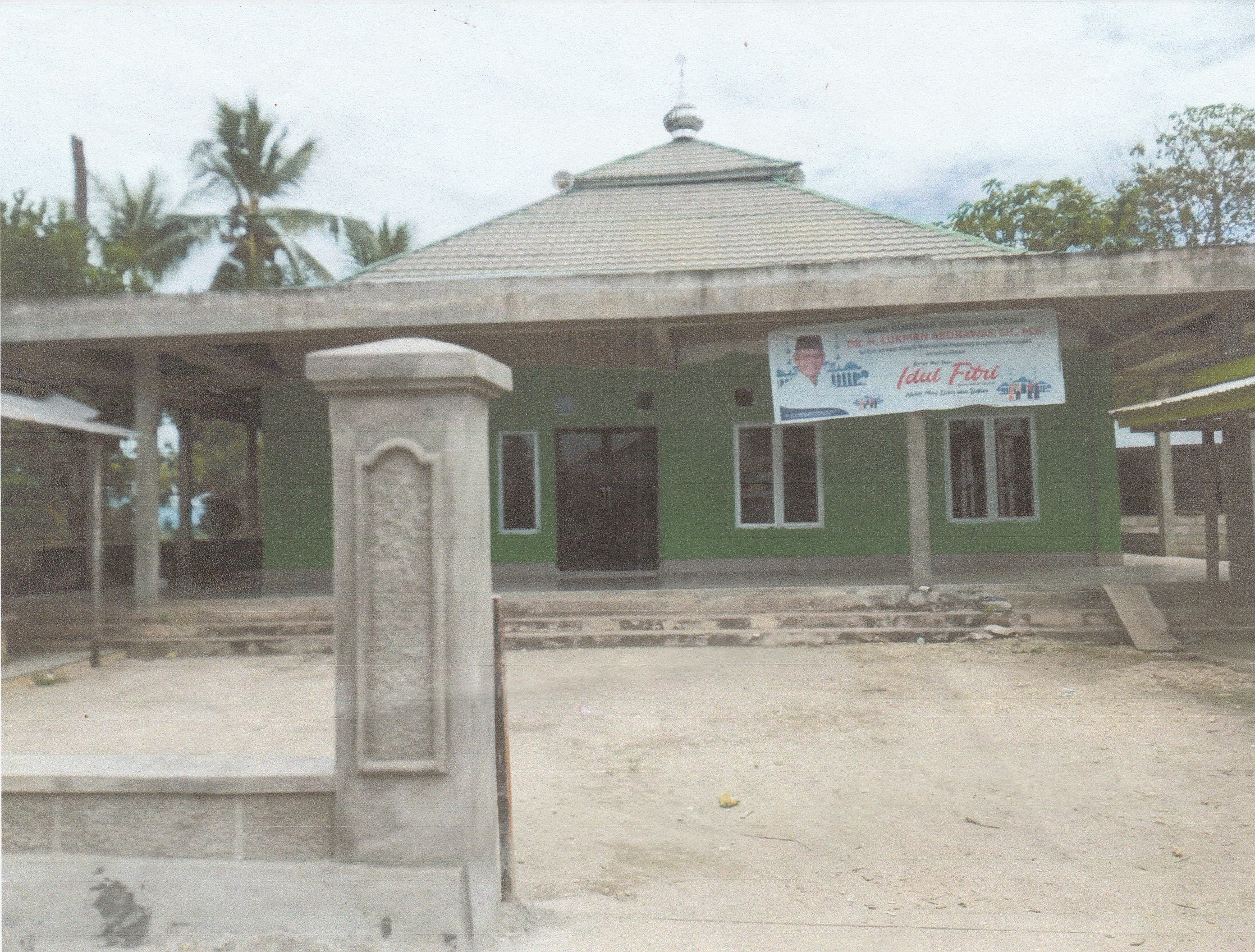 AR- RAHMAN