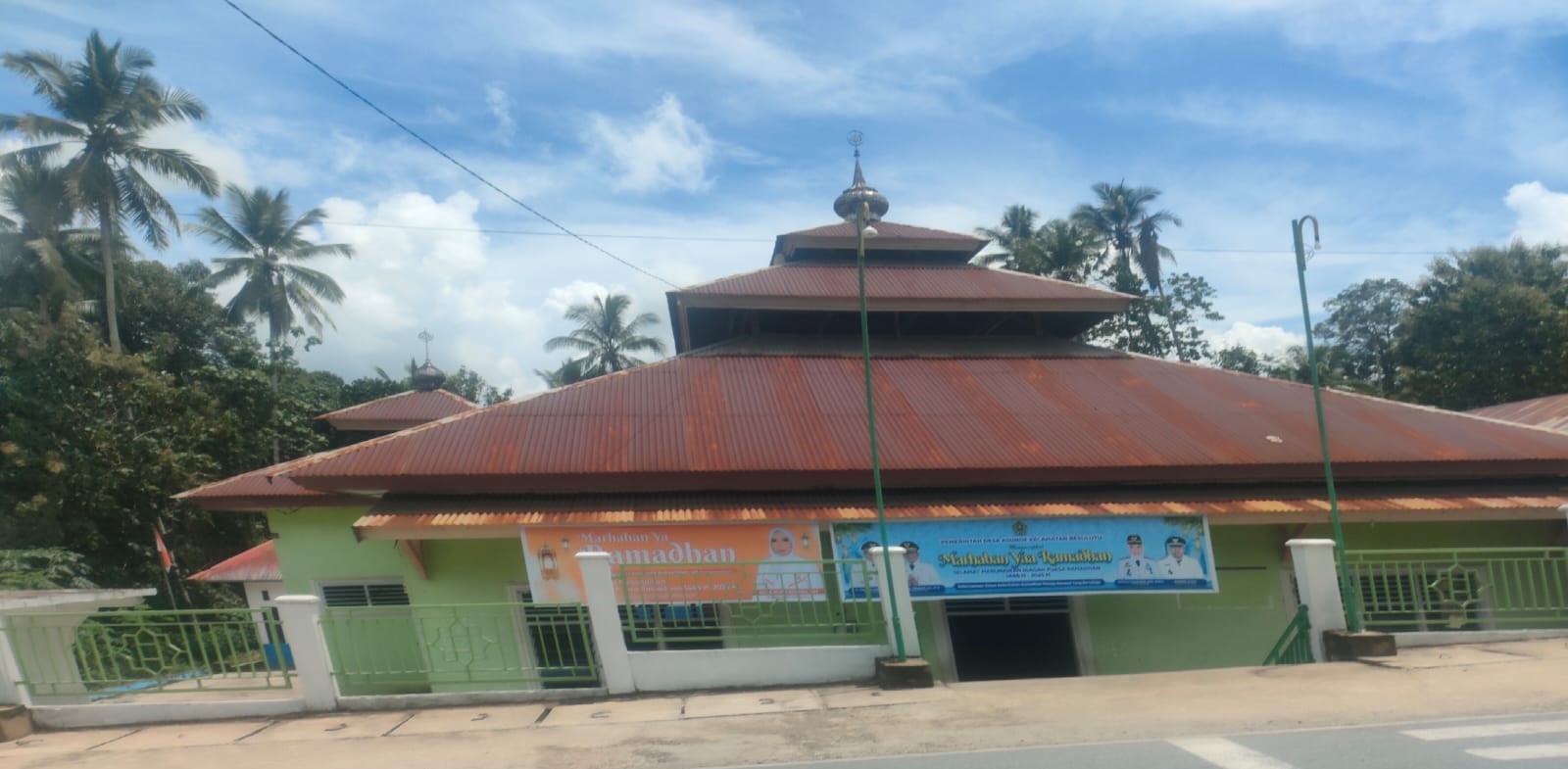 AL-IKHWAN
