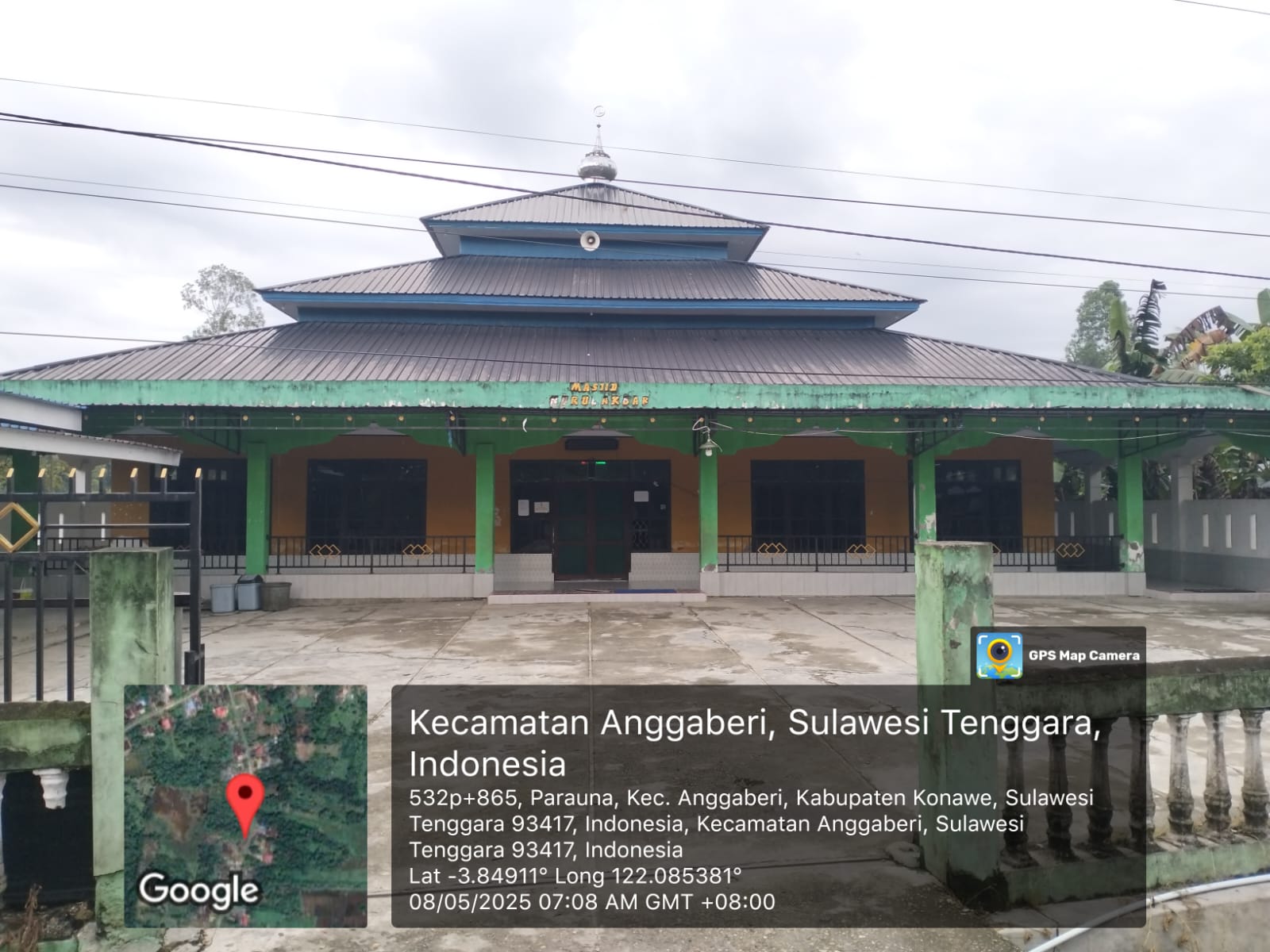 NURUL AKBAR
