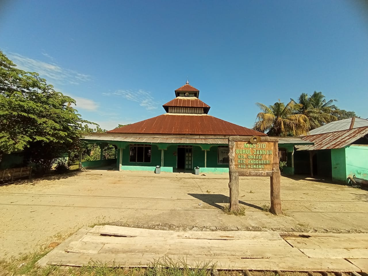 NURUL JANNAH