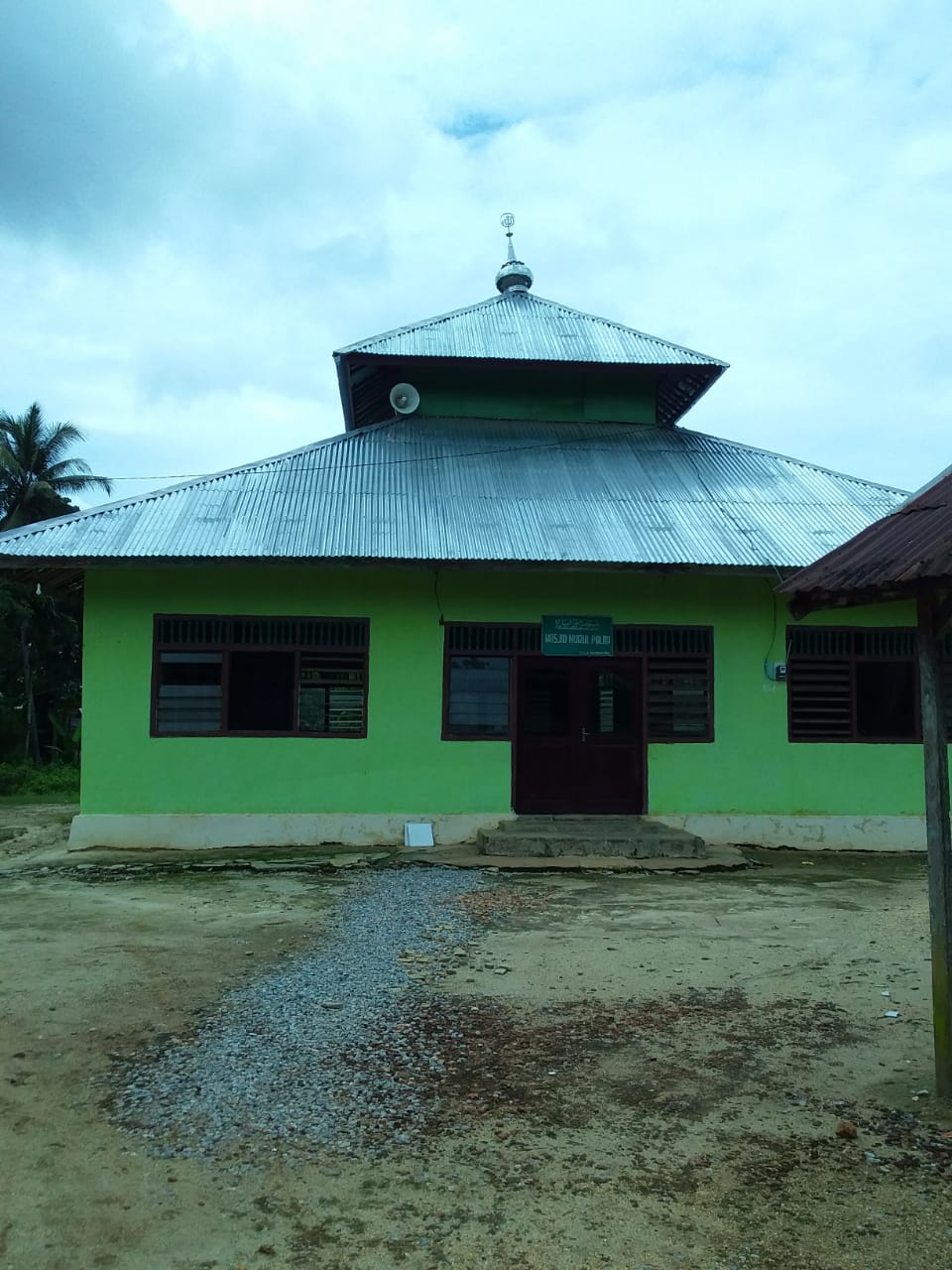 NURUL FALAH