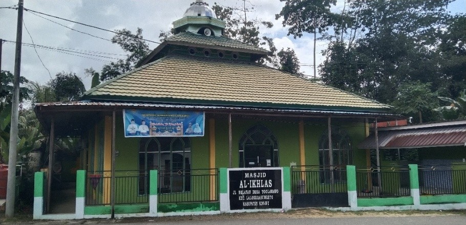 AL-IKHLAS