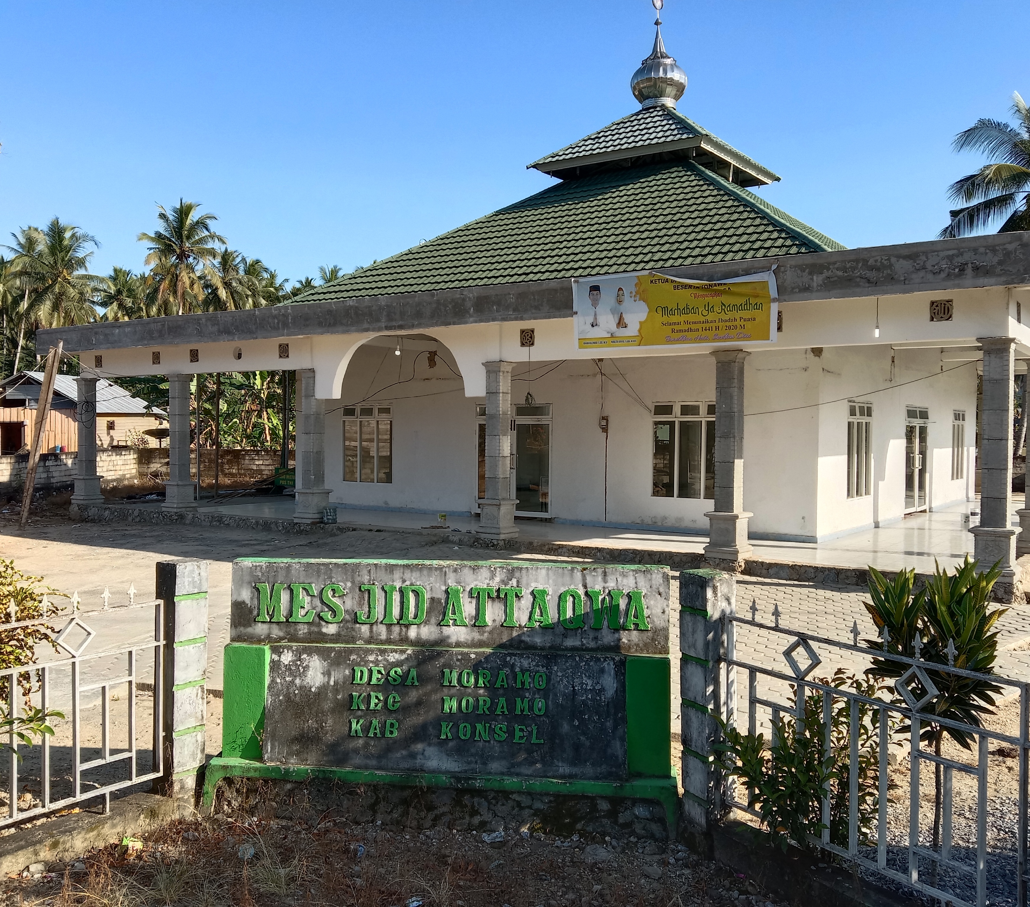 At-Taqwa